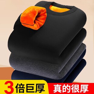 中老年男士保暖内衣男加厚加绒套装超厚单件防寒保暖棉衣上衣冬季
