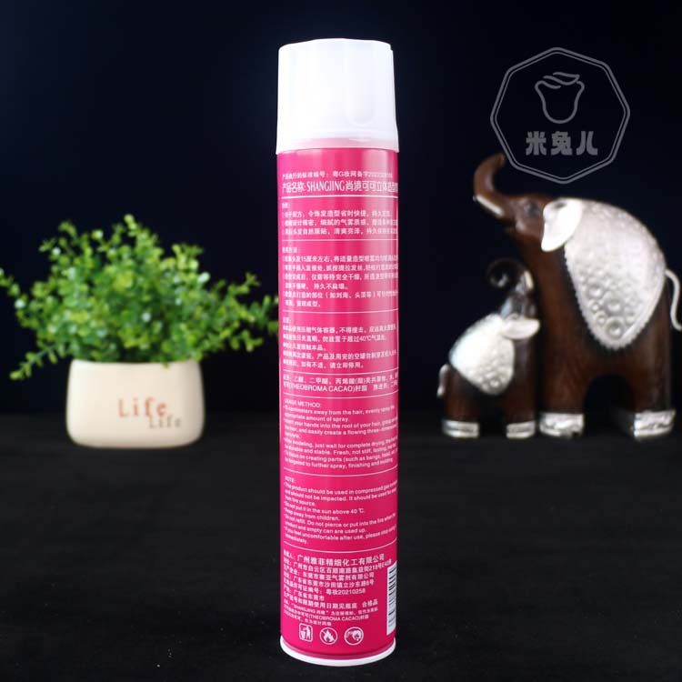 买1送1尚境CO可可立体造型喷雾男士清香发胶持久特硬定型强力发胶