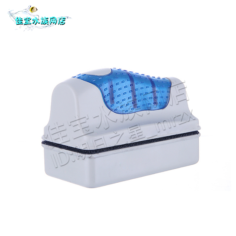 鱼缸磁力刷清理工具刷擦双面清洁洗刷玻璃缸擦清洗强吸力包邮