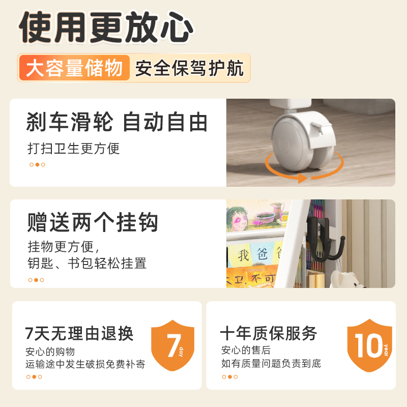 儿童书架绘本玩具收纳层架子大容量铁艺置物架室内阅读区可移动书