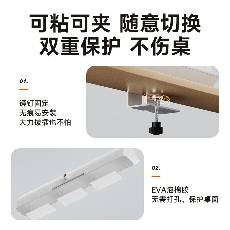 桌面排插插座立式桌面插座宿舍家用办公书桌插线板插排排插拖线板