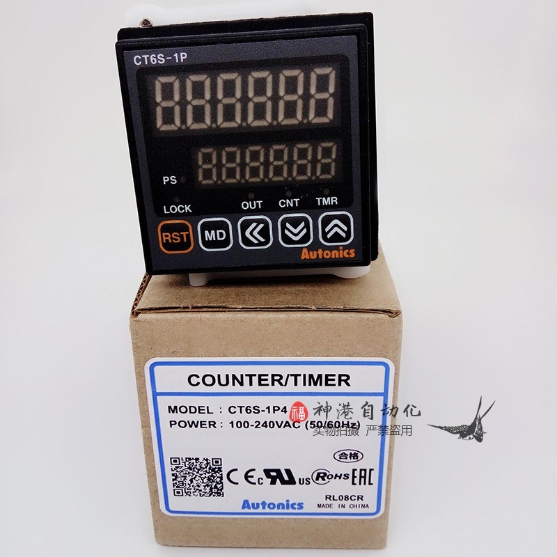 Autonics奥托尼克斯CT6S-1P CT6S-1P2 CT6S-1P4计数器计时控制器