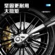 快速套筒棘轮扳手大中小飞双向万用汽修工具工业级72齿家用大扭力