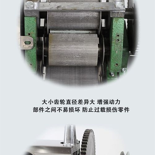 新款家用小小型手动渣汁分离甘蔗专用榨汁机手摇甘蔗榨汁机商用摆