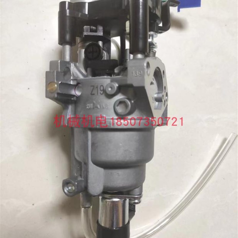 大疆植保无人机化油器 大疆D9000i化油器 大疆t30发电机化油器原