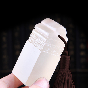 孔府印阁雪花冻石印章篆刻名字姓名印章石头料定制书法书画姓名藏