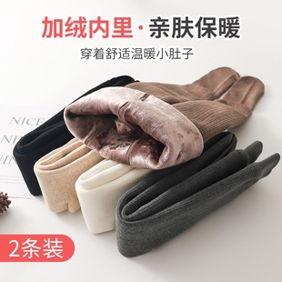 舞蹈袜寒冬季特厚款女童加绒打底裤儿童加厚连裤袜子踩脚超厚白色