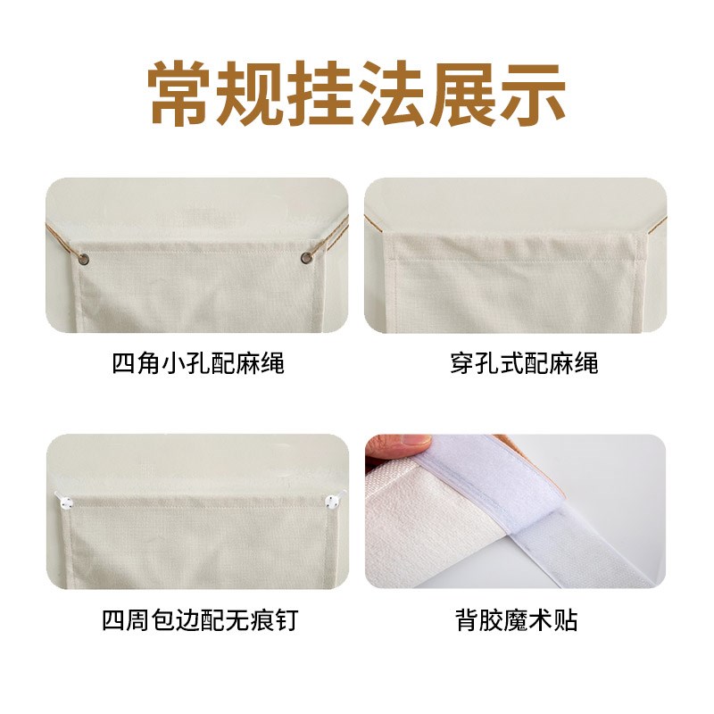 火锅店方形天幕挂布市井怀旧风火锅吊顶装饰布破店烧烤书法吊幔