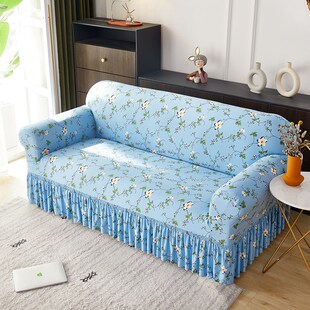 老式沙发套一二三人办公室沙发保护罩笠全包万能通用弹力组合四季