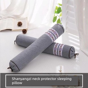 山苍子枕头木姜子枕芯山胡椒护颈圆柱枕去皮山苍子助眠药枕