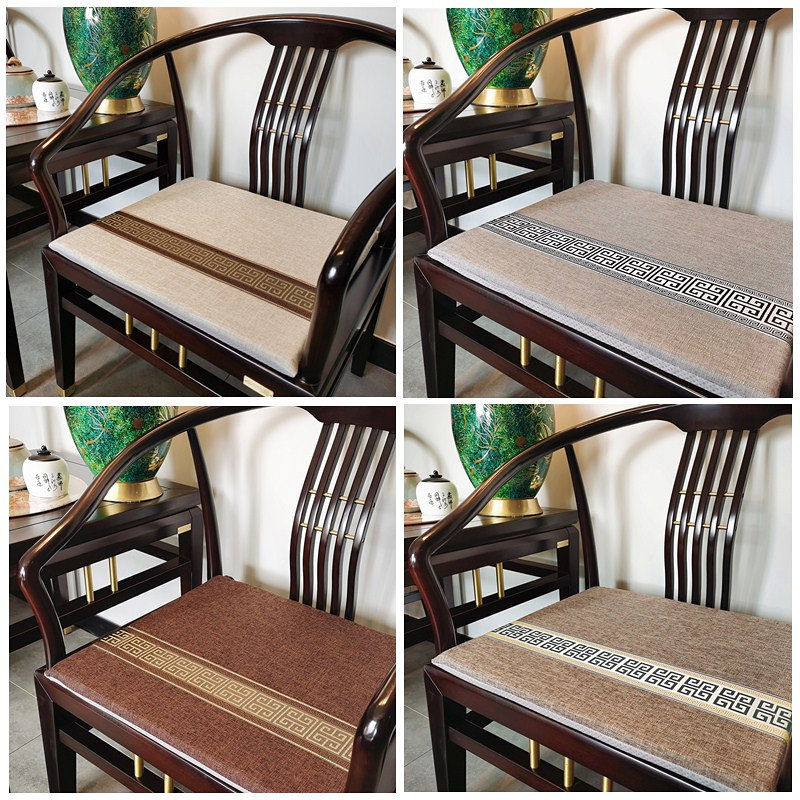新款防滑坐垫餐椅垫圈椅垫太师椅垫官帽椅垫长凳垫古典新中式定制