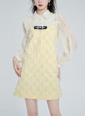 富家千金高级感吊带流苏连衣裙甜美秋新款长袖衬衫两件套装裙黄色