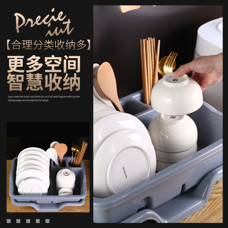 厨房沥水碗架塑料放碗筷架碗碟架收纳盒置物架碗柜落地角架沥水篮