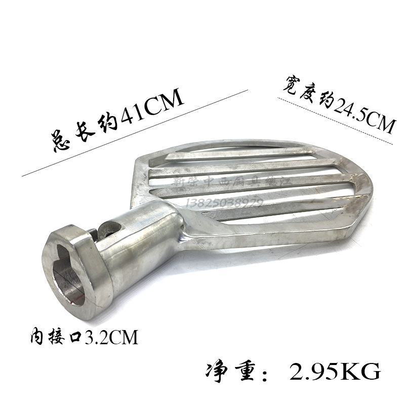 恒朕B30搅拌机和面拍商用横联38L不锈钢搅拌拍混合桨拍子厚料