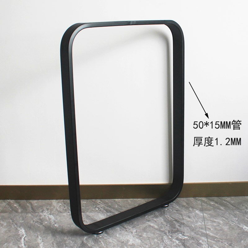 可定制圆弧形吧台架单边桌架支架办公桌支撑架书桌餐台脚铁艺桌腿