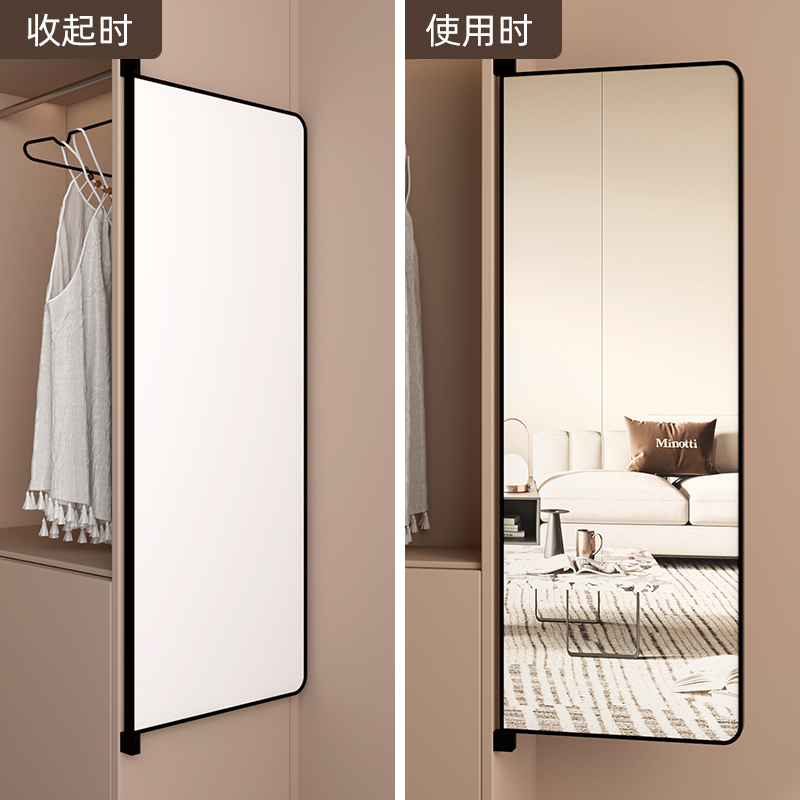 衣柜镜子内装隐形全身镜卧室内置隐藏式穿衣镜壁挂式可推拉试衣镜