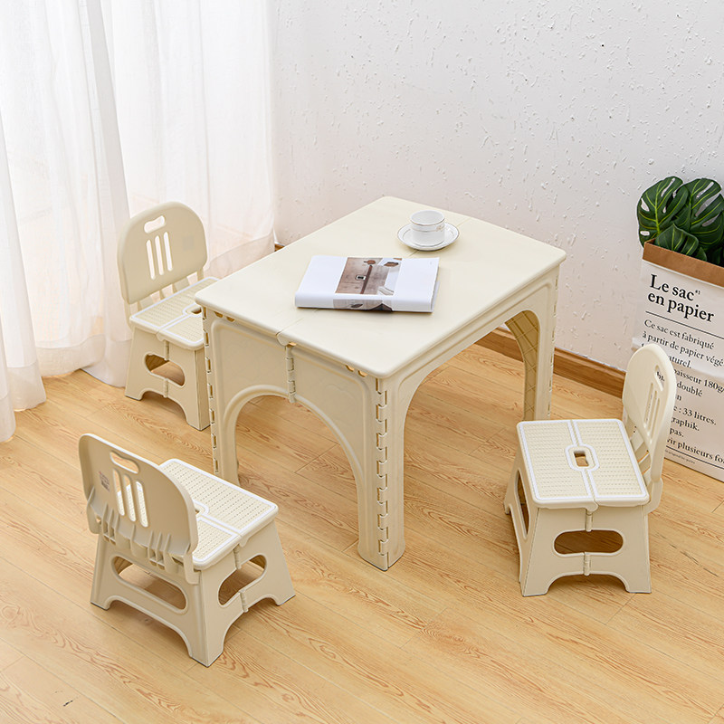 瀛欣家用折叠小桌子便携式学习书桌塑料加厚儿童宝宝写字套装桌椅