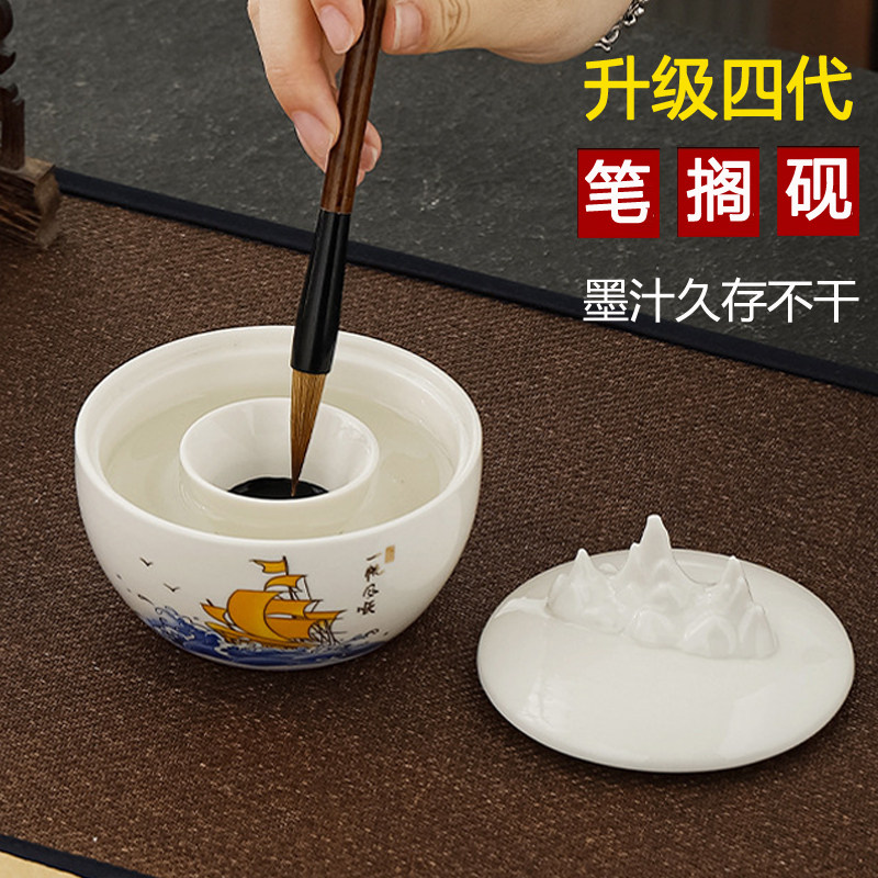绘秋带盖火锅砚台陶瓷保湿墨碟不干墨书法专用不干笔墨池毛笔墨笔