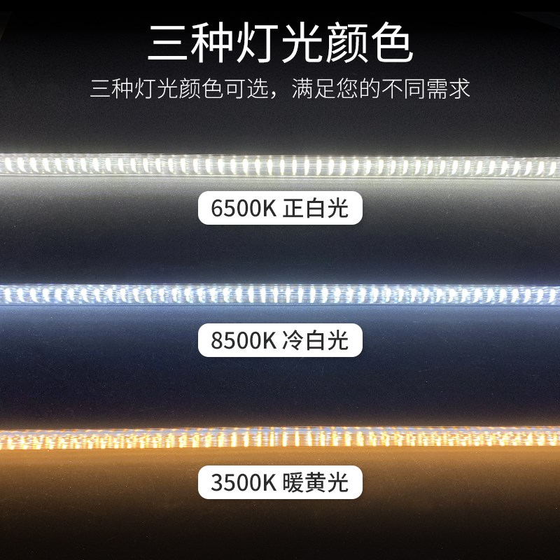 220V商超冰箱冷饮料柜防水雾展示柜水果保鲜柜风幕柜LED硬灯条管