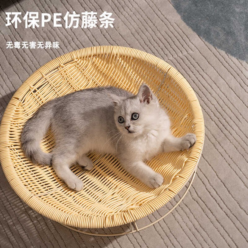 猫窝仿藤编四季通用夏季猫窝宠物床幼猫睡窝专用可拆洗户外吊床