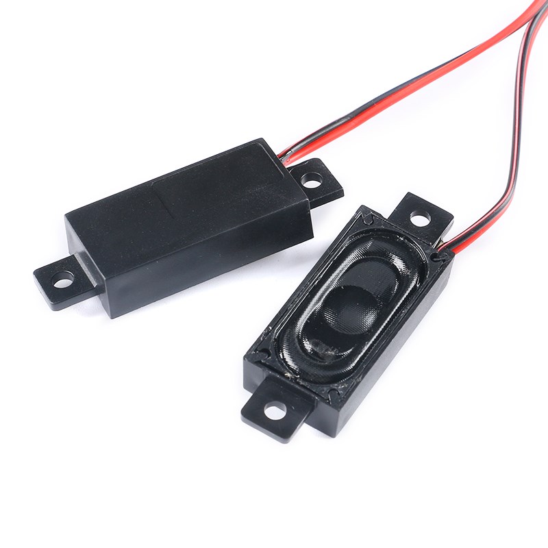 1635 8欧/2W 腔体喇叭 2840 4欧2W腔体喇叭 扬声器 小喇叭