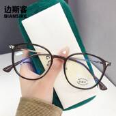 TR30173 52口19 142防蓝光平光眼镜文艺网红素颜街拍男女眼镜框架