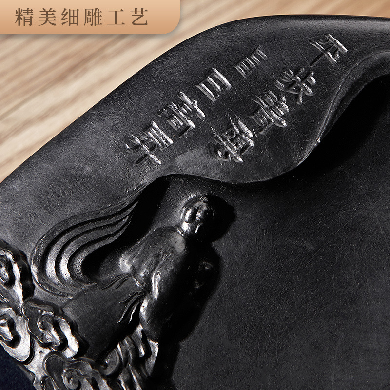 砚台书法专用砚澄泥砚原石天然墨砚墨条研墨磨墨端砚歙砚毛笔墨块