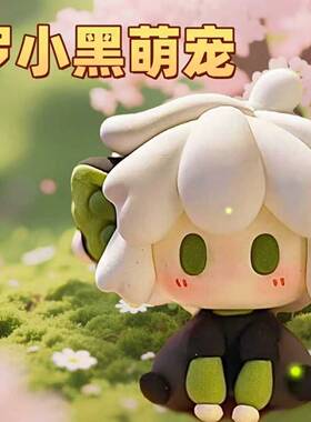 罗小黑周边Q版模型摆件公仔桌面玩具桌面摆件装饰DIY礼物送人