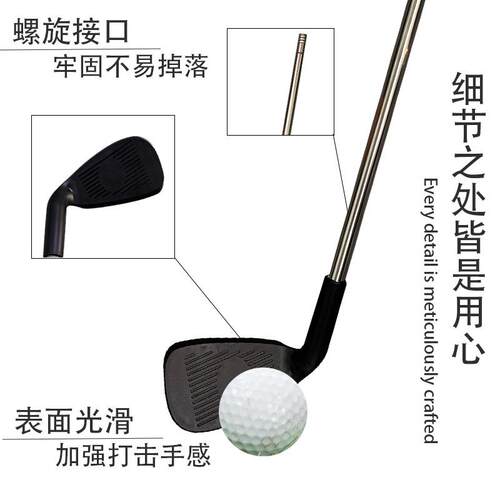 儿童高尔夫球杆亲子运动跨境球杆青少年练习球杆室内户外体育用品