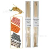 6.5mm hook双头钩针3 ended double 6mm crochet 5.5 4.5