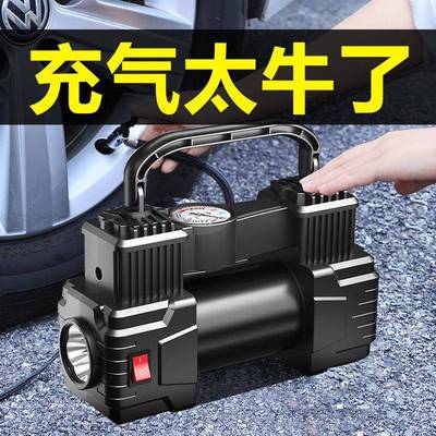 车载充气泵小轿车便携式汽车电动轮胎多功能v加气泵车用打气筒