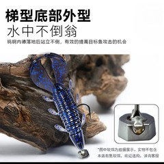 六角龙焊接钨版钨钢内德防脱内德ned钓组黑坑大钩门铅头钩鲈鱼