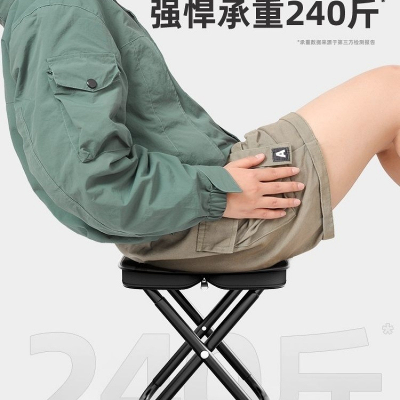 中:笔袋款小马扎户外旅行露营口袋家用钓鱼钓椅凳子