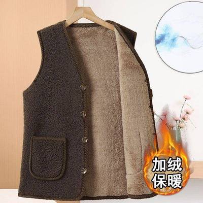 羊羔毛马甲女妈妈秋冬加绒加厚马夹背心中老年人女颗粒绒保暖坎肩