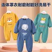 宝宝防水罩衣连体衣婴儿爬爬服防脏男宝爬行服爬爬衣婴幼儿学爬服