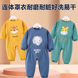 宝宝防水罩衣连体衣婴儿爬爬服防脏男宝爬行服爬爬衣婴幼儿学爬服