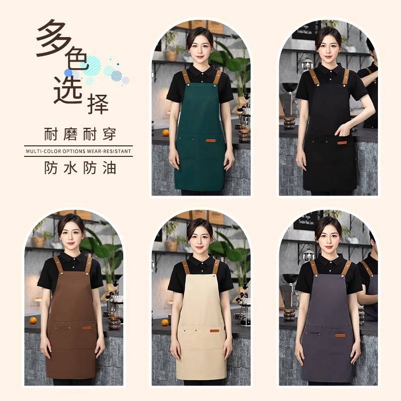 工厂 工作围裙防水防油家用餐饮印字厨房画室广告上班耐脏logo