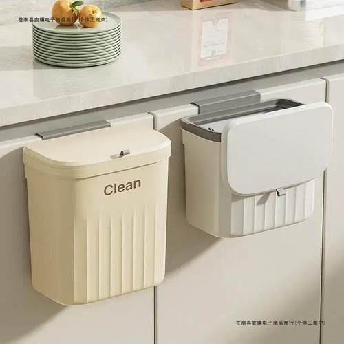 床上垃圾桶迷你大学生宿舍床上用悬挂带盖小垃圾桶上铺床边挂篮