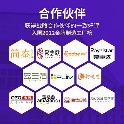 家用厨房磁吸置物架多层收纳架免打孔纸巾多功能挂架冰箱收纳盒