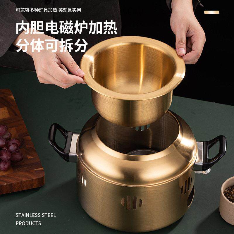 不锈钢元锅涮煮锅商用串串锅麻辣涮毛肚乌龙锅酒精炉加热小火锅