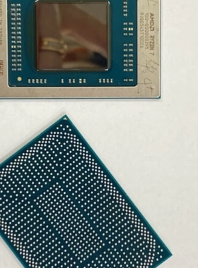 R7-7535H 100-000000990 R7-7840HS 100-000000955 植球测试 现货