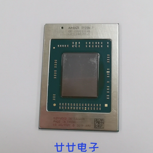 000000287 5600U 测试 100 000000295 5800H AMD