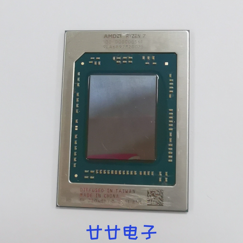 测试 AMD 100-000000296 R5-5600H 100-000000300 R9-5900HX