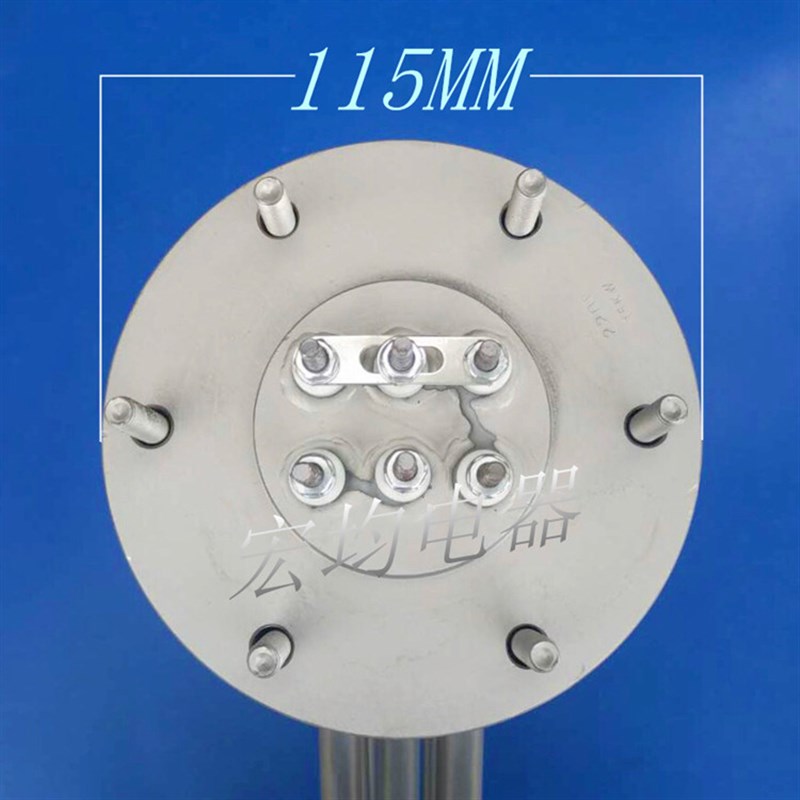 霍巴特洗碗机加热管316不锈钢发热管/圆盘115MM/电热棒洗碗机配件