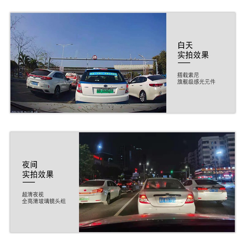 适用于23款宝马X1隐藏式行车记录仪前后双录记录仪驾驶安全记录器
