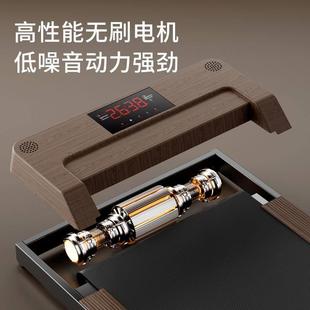 家跑庭机运动家用款小步迷你简型易便携式平板OJI走步机静音折叠
