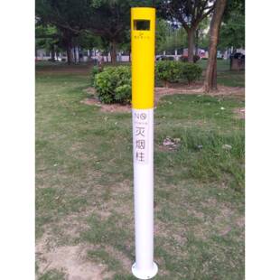 落立地式灭烟蒂柱户外烟灰缸香烟头收集筒共场所公吸烟JJG区烟垃