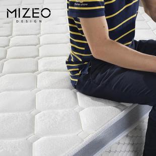 068硬棕榈席梦思乳胶床垫1.8m1.米1 5ME 高端科技 床垫3D棕垫椰棕