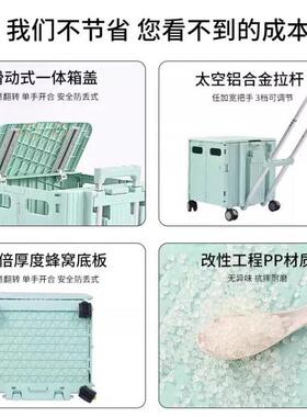 乐思折购物车小车老人买 推菜家圣OWZ用爬楼梯可携式露营小叠拉车