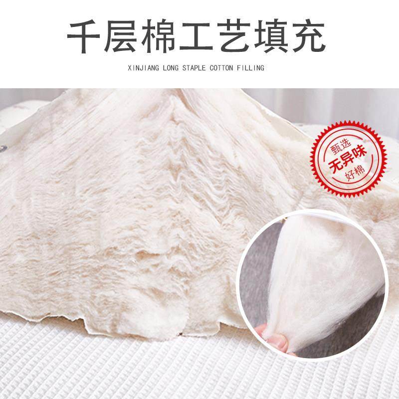 新疆msm被棉被子芯棉冬被褥子垫被被双人单人宿舍空调薄花被四季,床上用品,棉花被,淘宝优惠券,粉丝福利购,淘宝优惠卷